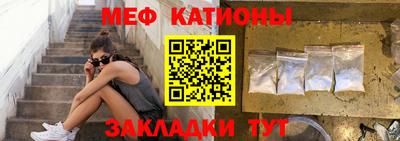 мдпв Бугуруслан