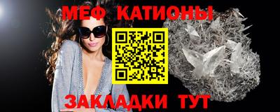 мдпв Сланцы