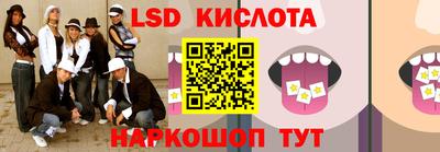 кокс Бузулук