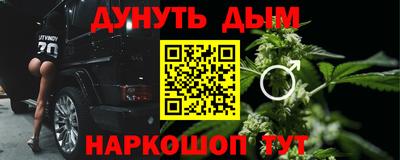 прущий лед Будённовск