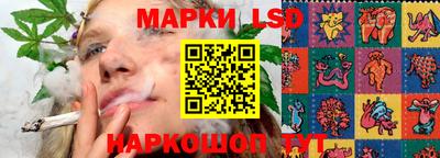 скорость Славгород