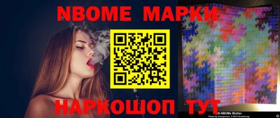 кокс Бузулук