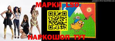мдпв Бугуруслан
