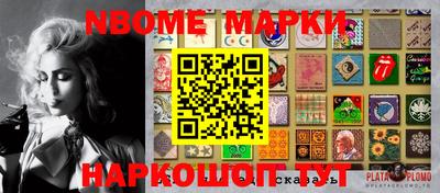 мдпв Бугуруслан