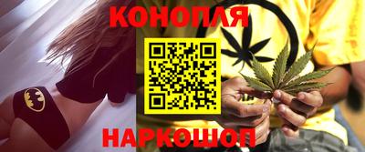прущий лед Будённовск