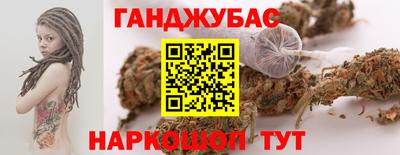 МДПВ Славянск-на-Кубани