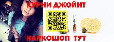 кокс Бузулук
