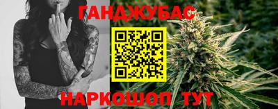 кокс Бузулук