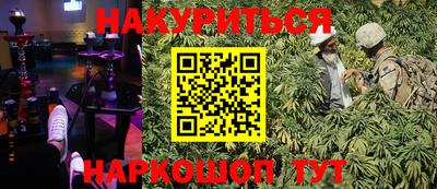 кокс Бузулук