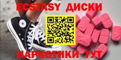 кокс Бузулук