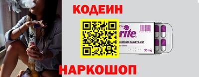 кокс Бузулук