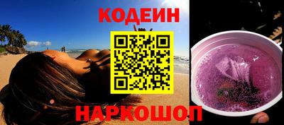 кокс Бузулук