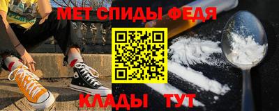 мдпв Бугуруслан