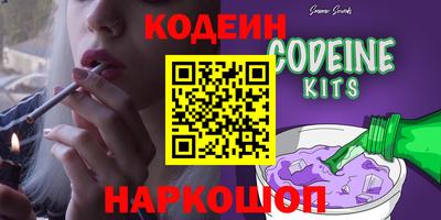 кокс Бузулук
