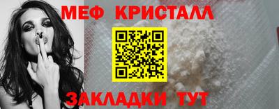 мдпв Бугуруслан