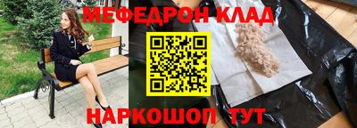 кокс Бузулук