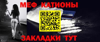 прущий лед Будённовск